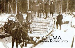 Вывозка по ледяной дороге в Мосеевском лесопункте (Тотемский ЛПХ). Март 1932 г.