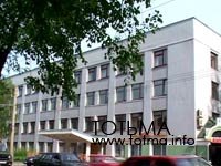 Государственное учреждение «Вологодский областной молодежный центр «Содружество»