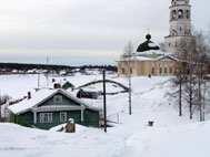 Весенний праздник на Севере