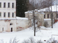 Весенний праздник на Севере