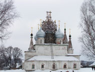 Весенний праздник на Севере