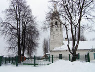 Весенний праздник на Севере